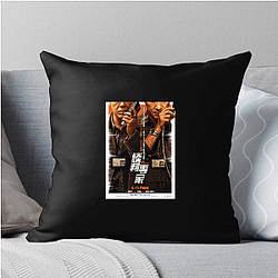 The Negotiator was a commercial success The Negotiator Pillows Cover