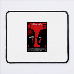 The Negotiator is a crime thriller film The Negotiator Mouse Pads