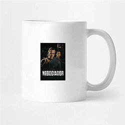 The Negotiator requests another negotiator for help The Negotiator Mugs