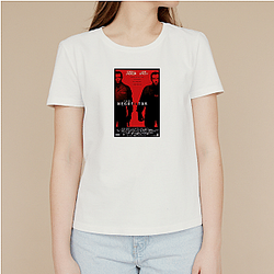 The Negotiator is a crime thriller film The Negotiator T-Shirts