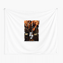 The Negotiator was a commercial success The Negotiator Tapestries