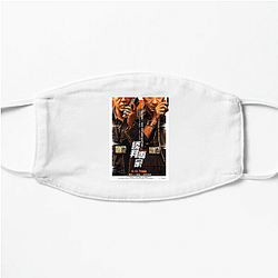 The Negotiator was a commercial success The Negotiator Face Masks