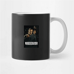 The Negotiator requests another negotiator for help The Negotiator Mugs