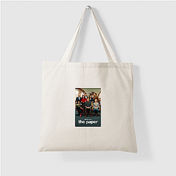 Quirky Editor The Paper Bags