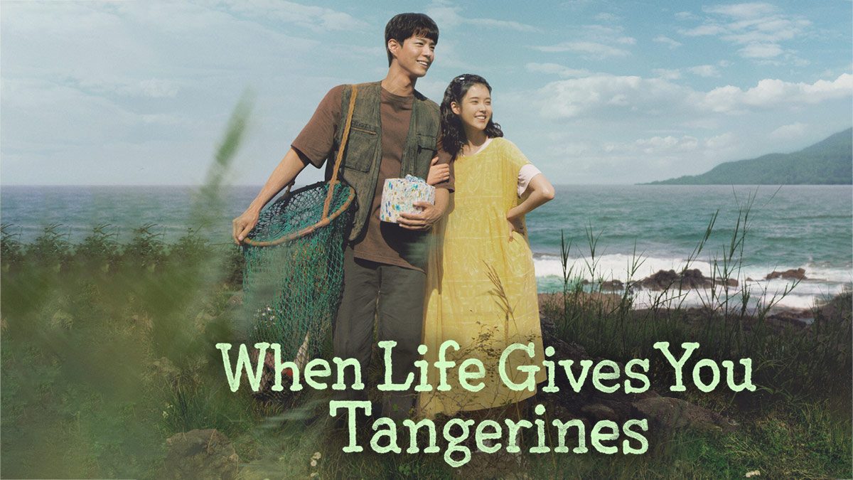 Life's Zest: Uncover Unique Tangerines Merchandise from the Film!
