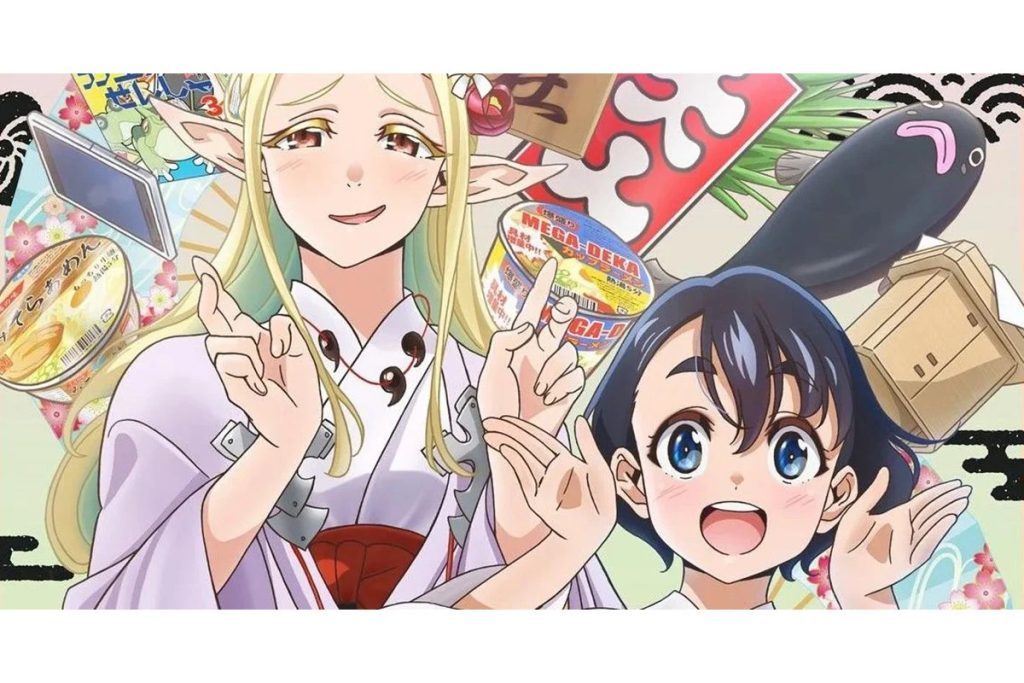 Otakutreat Merch: Discover the Ultimate Anime Gear Collection!