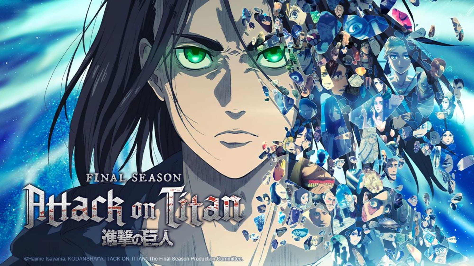 Transform Your Collection with Must-Have Attack On Titan Official Shop Anime Gear
