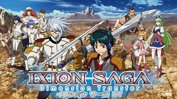 Ixion Saga Dt Official Shop: Your Ultimate Anime Merch Destination