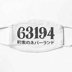 The Promised Neverland Face Masks - Emma The Promised Neverland Flat Mask RB0309