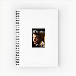 Legal Thriller The Rainmaker Notebook