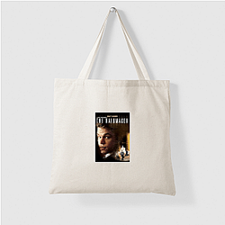 Legal Thriller The Rainmaker Bags