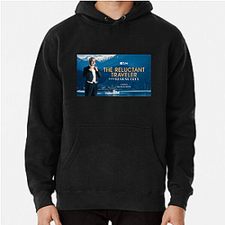Travel Tales The Reluctant Traveler Hoodies
