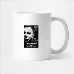 Michael Myers The Best Killer The Return Of Michael Mugs