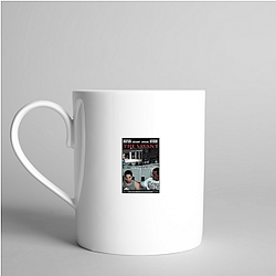 The Savant is an Apple TV Plus production The Savant Mugs