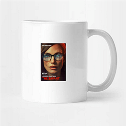 The Savant is a limited TV series The Savant Mugs