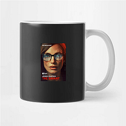 The Savant is a limited TV series The Savant Mugs