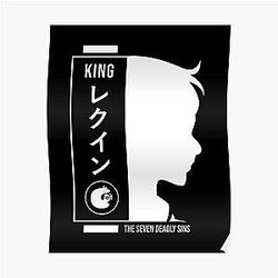 The Seven Deadly Sins Posters - King Poster RB1606