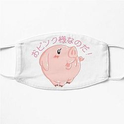 The Seven Deadly Sins Face Masks - captain of disposals Flat Mask RB1606