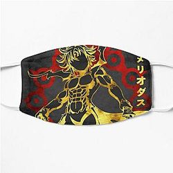 The Seven Deadly Sins Face Masks - King from The Seven Deadly 36 Flat Mask RB1606