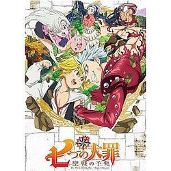 The Seven Deadly Sins Posters - 7DS Poster SDM1010