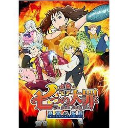 The Seven Deadly Sins Posters - Sin Nanatsu No Taizai Poster SDM1010