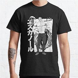 The Seven Deadly Sins T-Shirts - Escanor of Pride (white) Classic T-Shirt RB1606