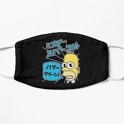The Simpson Face Masks - Sparkle simpsons Flat Mask 