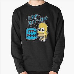 The Simpson Sweatshirts - Sparkle simpsons Pullover Sweatshirt 