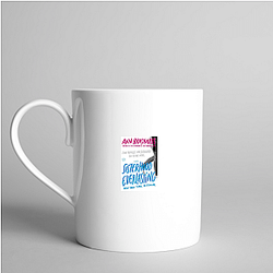 The Sisterhood of the Traveling Pants' plot is about four best friends The Sisterhood Of The Traveling Pants Mugs