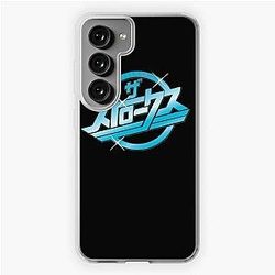 The Strokes Japan Logo Essential Samsung Galaxy Soft Case