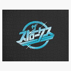  The Strokes Japan Logo  Jigsaw Puzzle