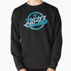 The Strokes Japan Logo Essential Pullover Sweatshirt