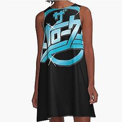 The Strokes Japan Logo Essential A-Line Dress