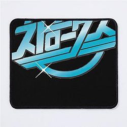 The Strokes Japan Logo Essential Mouse Pad