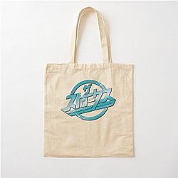 치기 일본 로고 근본적인 t-셔츠 면 끈 부대