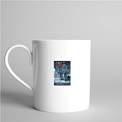 The Third Man is a classic 1949 British film The Third Man Mugs