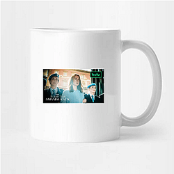 Public Scrutiny The Twisted Tale Of Amanda Knox Mugs