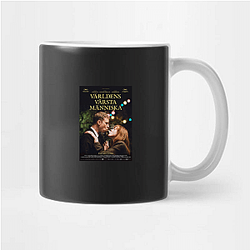 The Worst Person in the World My Favorite Joachim Trier Film The Worst Person In The World Mugs