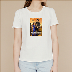 The Wrong Paris is a thriller film The Wrong Paris T-Shirts
