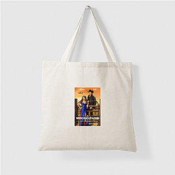 The Wrong Paris is a thriller film The Wrong Paris Bags