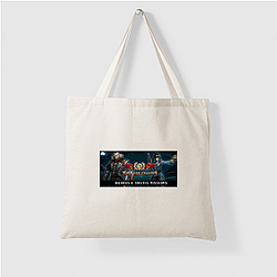 They Are Billions Supply They Are Billions Bags