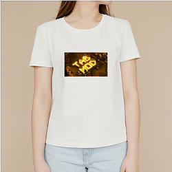 They Are Billions Pack They Are Billions T-Shirts