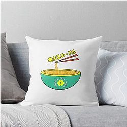 Think Noodles Japanese Anime Cute Yellow Throw Pillow
