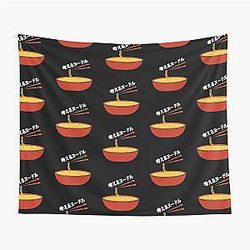 Japanese Tapestry