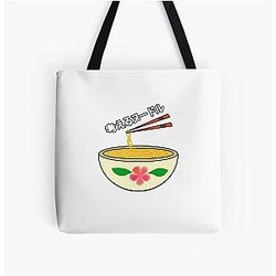 Think Japanese Anime Cute Pink Flower Tote Bag