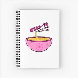 Think noodles Japanese Anime Spiral Notebook