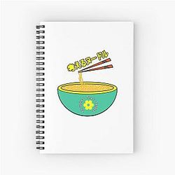 Japanese Anime Cute Yellow Flower Spiral Notebook
