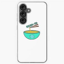 Think Noodles Japanese Anime Cute Flower Samsung Galaxy Soft Case