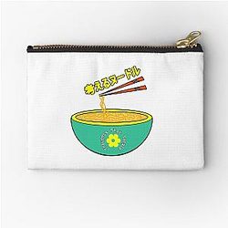 Think Noodles Japanese Anime Cute Yellow Flower Zipper Pouch