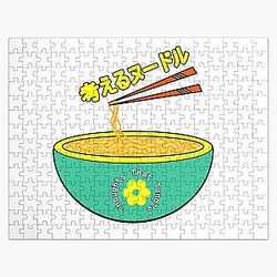 Japanese anime cute yellow flower Jigsaw Puzzle